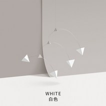 모던 북유럽 입체 삼각형 모빌 다이나믹 조각 밸런스 모형 장식 인테리어, 화이트