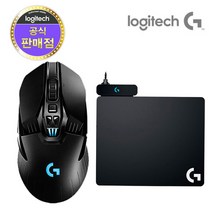 로지텍 G903 LIGHTSPEED WIRELESS 게이밍마우스(정품), G903 무선+POWERPLAY 무선충전패드