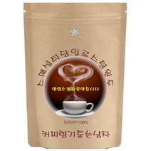 커피향기줍는남자 아리차원두 예가체프홀빈 에티오피아, 홀빈, 200g