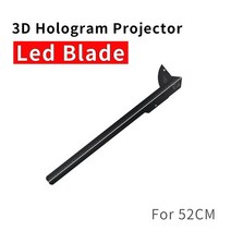 3d 간판 홀로그램3D 홀로그램 프로젝터 블레이드 52CM 78CM 00CM 팬 Led 광고 빛, 01 52CM holo fan blade