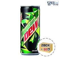 마운틴듀 250ml (30캔) x 2박스 마운틴듀박스 마운틴듀250ml 마운틴듀캔박스 마운틴듀 마운틴듀한박스 사이다박스 사이다한박스 사이다 마운틴듀355
