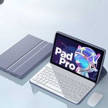 레노버 샤오신패드 프로 12.7 키보드 케이스 마우스, 상세 페이지 참고, 상세 페이지 참고, 벚꽃 핑크+백라이트 흰색 키보드+흰색 마우스