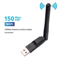 네트워크 랜카드 PIXLINK WiFi 무선 카드 USB 2.0 150M 802.11 b/g/n LAN 어댑터 노트북 PC 미니 Wi-fi 동글용 회전식 안테나 포함