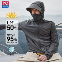 YOLO 남성 자외선 차단 낚시복 아웃도어 트레이닝복 비치웨어, 어두운 회색