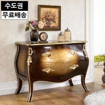 인테리어 엔틱 골드 마호가니 원목 와이드 브라운 고급 콘솔형 수납 침실 낮은 2단 서랍장, 투톤골드