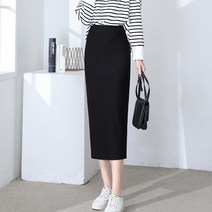 베씨 여성 H라인 뒷트임 스판 롱 스커트 치마 오피스룩 면접 여자