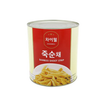 차이웰 죽순캔 채, 2840g, 10개