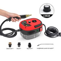 초음파청소기 상업용 자동차 다기능 고압 스팀 청소기 에어컨 주방 후드 110V 240V 2500W AliExpress, Red+UK+220V