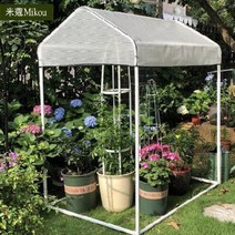 농막 베란다온실 조립식비닐하우스 가정용 간이온실꽃집 작은 꽃집 발코니 정원보온화난방, 01 (130x90x150) 선반+방우커버
