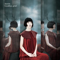 핫트랙스 JAURIM(자우림) - GOODBYE GRIEF.