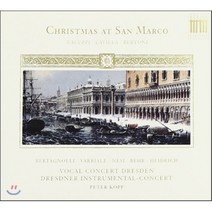 [CD] Peter Kopp 산 마르코의 크리스마스 - 갈루피 / 라틸라 / 베르토니 (Christmas At San Marco - Galuppi / Lat...
