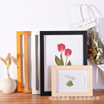 심플 원목 액자 벽걸이 진열대 우드 액자 포토월 표구입니다, A4 벽걸이: 29.7x21cm