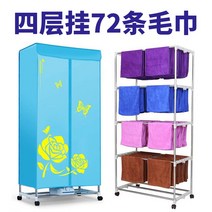 시트 상업용 대용량 목욕타월 뽕드라이기 손건조기 민박 수건, T01-A 상승 수준- 4 겹의 0.8