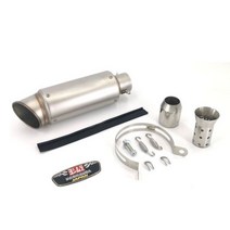 오토바이 51mm 60mm 배기 파이프 슬립 온 머플러 요시무라 스티커 DB 킬러 혼다 CBR600RR NC750X RC390 닌자 400 R25, 51mm D