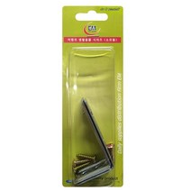 이엠 버티컬 롤스크린 지지대(대27mm)벽면브라켓 고정 부속 고정 가구 벽면 브라켓 지지대 부품, 단품, 본상품선택, 상품선택