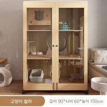 고양이빌라 하우스 호텔장 캣타워 원목 집 케이지 반려묘 냥이집 조립식, 패키지 설치, 90X60X150 바니시