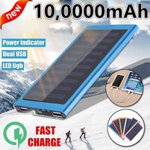 ARTECK®100000mAh 보조배터리 초박형 9mm 태양광 발전 은행 LED 조명 포함 모든 유형 전화용 외부 태양열 충전기전원 은행, 로즈골드