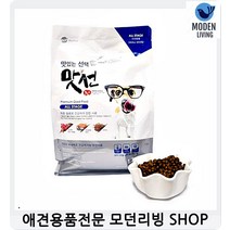강아지키우기 모녀견 5개월강아지사료사료성분 3개월강아지 사료추천