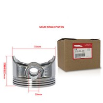 GX630 피스톤 키트 78mm 혼다호환 GX690 24HP Vtwin 10KW 발전기 SHT/SH/ET/E * 11000 11500 12000 링 핀 클립 어셈블리, [01] Just Piston Only