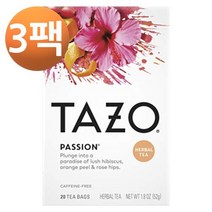 타조 티 패션 티 티 백스 20개, 3팩