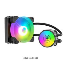 수냉쿨러 싼 튼튼한 CoolMoon CPU AIO 수냉 키트 ICEMOON 액체 쿨러 블록 펌프 라디에이터 팬 콤보 인텔/AMD RGB 효과, [01] RGB120