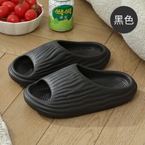 남자 슬리퍼 여름 가족 여성 커플 욕실 반 -스키드 패션은 쓰라린 조롱박 두꺼운 두꺼운 -바닥 에바 모래 슬리퍼 도매