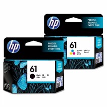 NO61 정품잉크 칼라흑백셋 HP 4500 CH561WA CH562WA, HP정품 NO61 흑백+컬러