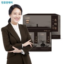 흑마늘 더 블랙 기력없을때 노인기력회복음식 원기피로회복, 산삼배양근 더블랙