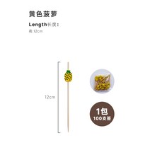도시락픽 과일꼬치 뷔페꼬지 퐁듀용 케이터링꼬치픽 100개 벌크, 파인애플100개