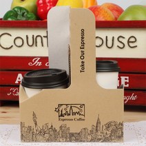 다포장 크라프트 인쇄 2구 컵 캐리어 뉴욕, 1세트, 50개