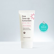 메타포레 핑크 톤업 썬스크린 SPF50+ PA++++, 50ml, 1개