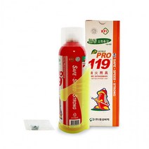 여기슈 휴대용 396ml 스프레이 웰빙 소화기 생활안전, 월드프로119(레드)