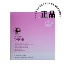 마이시톨, 60포, 5개