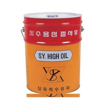 삼육 수용성절삭유 SY-100 1종2호 백색 20L 82406EA, 위드쇼핑 본상품선택