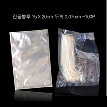 제이스토어 / 실속형 나일론 진공봉투 15X20cm 두께0.07mm 100매, 15X20cm _ 0.07mm