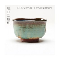 차선 차통 다구세트 휴대용 다도 트레이 중국 찻잔 차 중국 차 세트 세라믹 차 컵 Teaware 쿵푸 차 세트 컵 거친 도자기 도자기 찻잔 차 그릇 친환경, 02