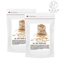 좋은아침 국산 100% 볶은 맥문동 분말 가루 차 국내산 200g, 2개
