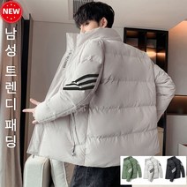 남성 슬림 패딩 기모 도톰 캐주얼 패딩