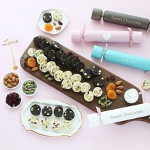 특별한 발렌타인데이 수제초콜릿 만들기, 럭스바크