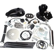 오토바이엔진 자전거 엔진 키트 2 스트로크 가스 모터 클러치 DIY 가솔린 액세서리 산악 80cc, 08 SET  H