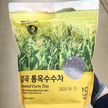 노브랜드 알곡옥수수차 1kg x 2개, 1000g