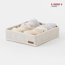 한샘 샘베딩 속옷정리함 7칸, 01.샘베딩 속옷정리함 7칸