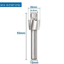 카운터보링 보어 싱크 4 치아 은색 hss 엔드 밀 m3-m20 파일럿 슬롯 도구 밀링, 16.5 x 26 x 12 x 93.