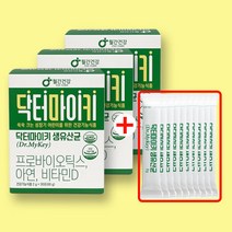 닥터 마이 키 생 유산균 30포 어린이 유아 비타민D 프로바이오틱스, 생유산균 90포+체험분 10포