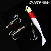 스치면사망 스사 어시스트훅 트레블훅 덧바늘, 12호(2개입)
