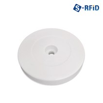 현승 순찰시계 센서 칩 방범 지점 RFID 전자태그, 초소지점태그(No.45)