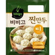 CJ더마켓 만두 냉동 식품 간편 탑티어 비비고 찐만두 김치 고기 야채 군만두 392G 2개, 11세트