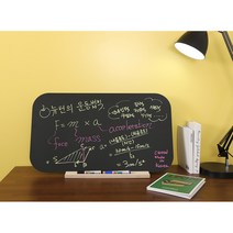 분필칠판 물백묵 학원 청칠판 흑색 학교 학원 게시판, 조약돌
