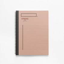 [바보사랑] 키워드 라인 스프링 노트, 1개