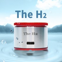 SH PLUS The H2 휴대용수소수발생기, 8각형 골드